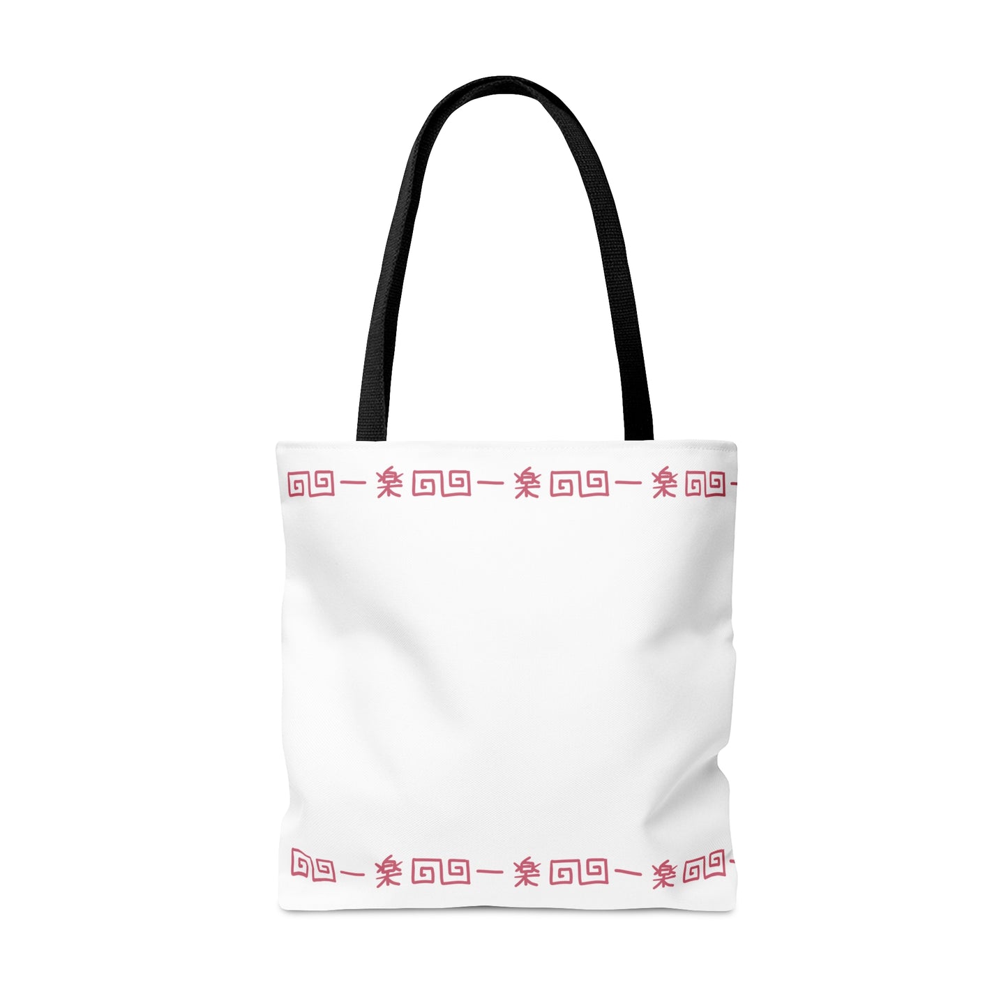 Ramen Tote Bag (AOP)